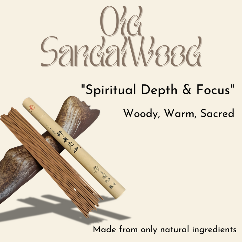 Prayā - Old Indian SandalWood